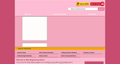Desktop Screenshot of malaenggworks.com